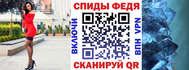 Купить закладки  Закаменск  Амфетамин 98% 