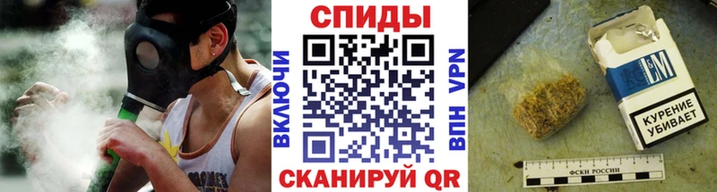 Бутират оксибутират  Купить где  Закаменск 