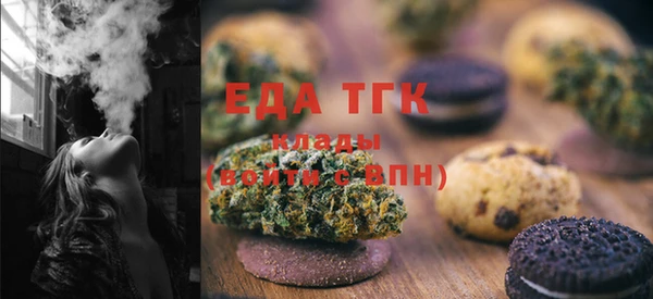 MDMA Premium VHQ Карталы