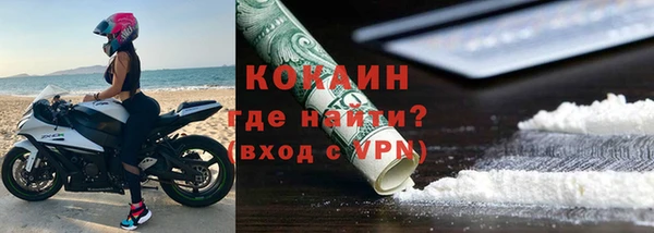 MDMA Premium VHQ Карталы