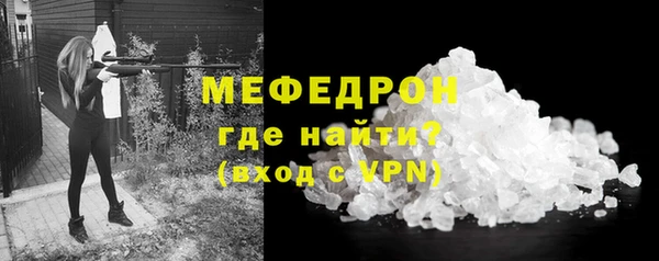 стаф Карпинск