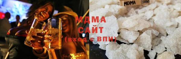альфа пвп VHQ Касимов
