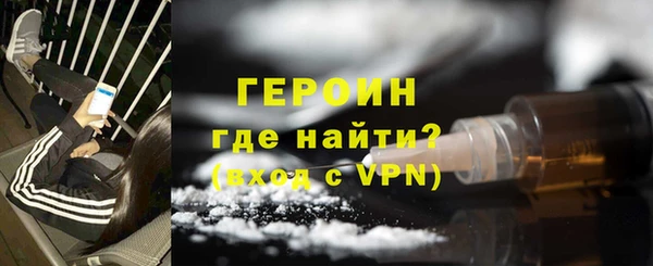 стаф Карпинск