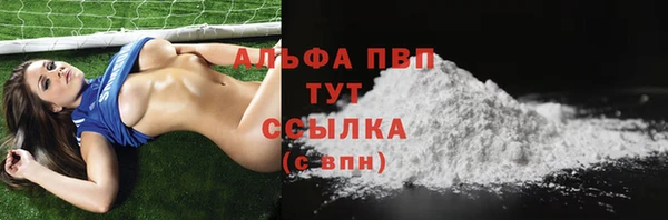MDMA Premium VHQ Карталы