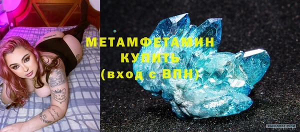 MDMA Premium VHQ Карталы