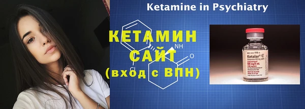 стаф Карпинск