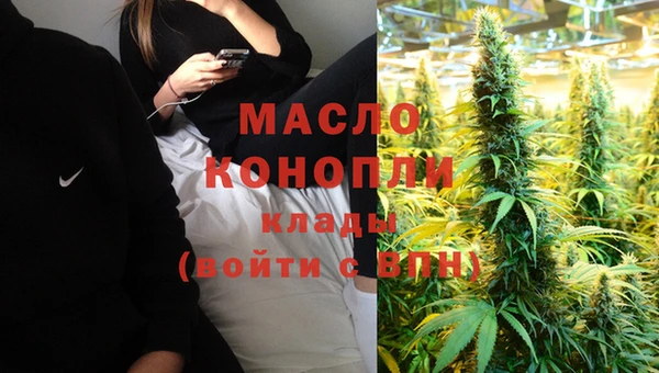 MDMA Premium VHQ Карталы