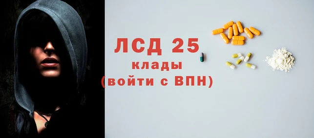 альфа пвп VHQ Касимов
