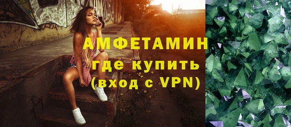 MDMA Premium VHQ Карталы