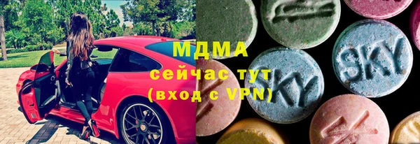 MDMA Premium VHQ Карталы