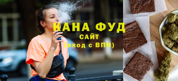 стаф Карпинск