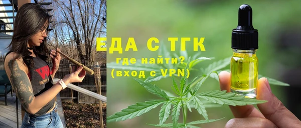 MDMA Premium VHQ Карталы