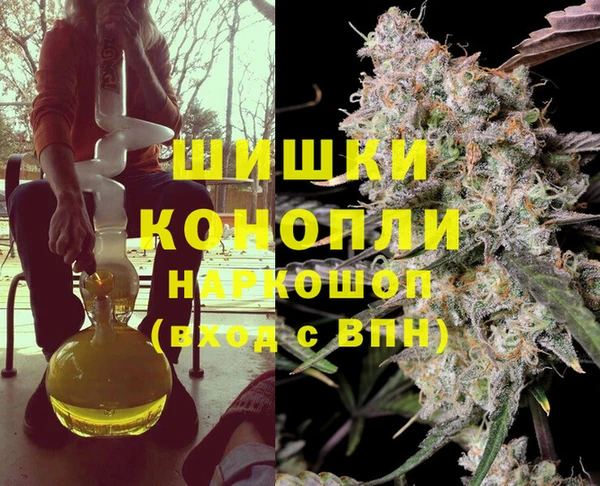 MDMA Premium VHQ Карталы