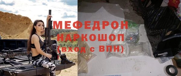 MDMA Premium VHQ Карталы