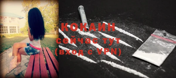 MDMA Premium VHQ Карталы