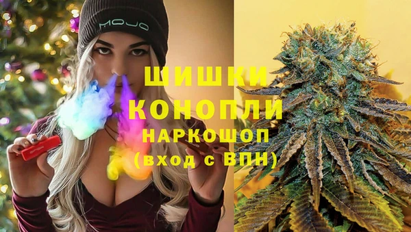 MDMA Premium VHQ Карталы
