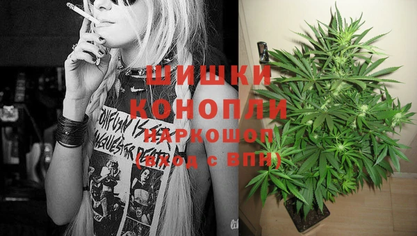 MDMA Premium VHQ Карталы