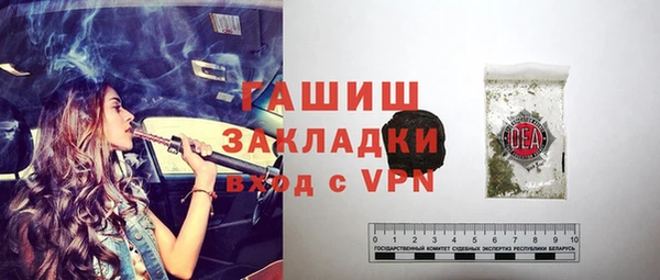 стаф Карпинск