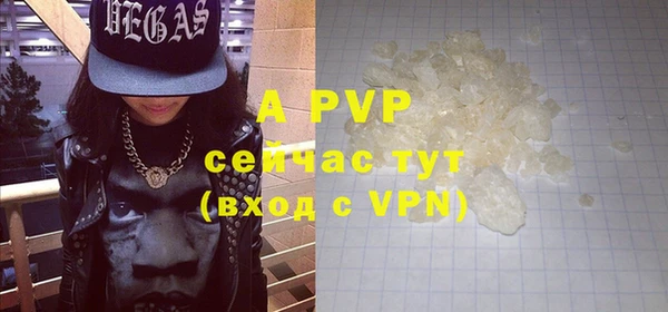 MDMA Premium VHQ Карталы
