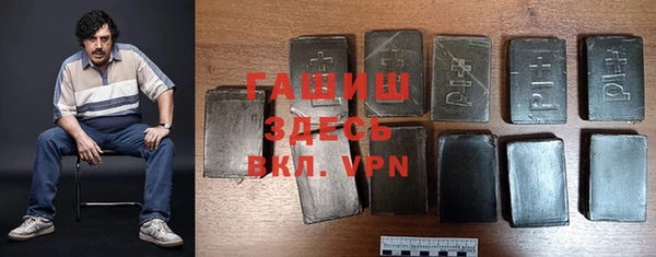 MDMA Premium VHQ Карталы