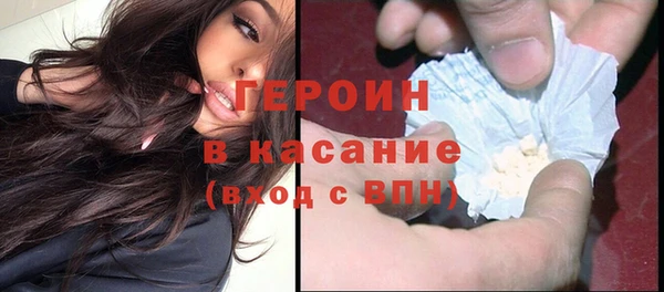 стаф Карпинск