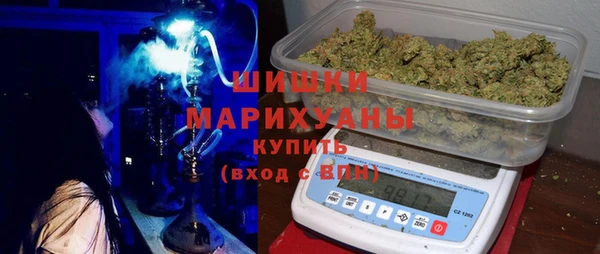 альфа пвп VHQ Касимов