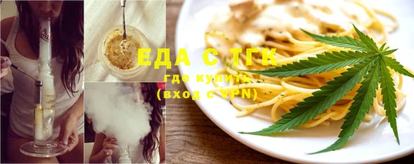 стаф Карпинск